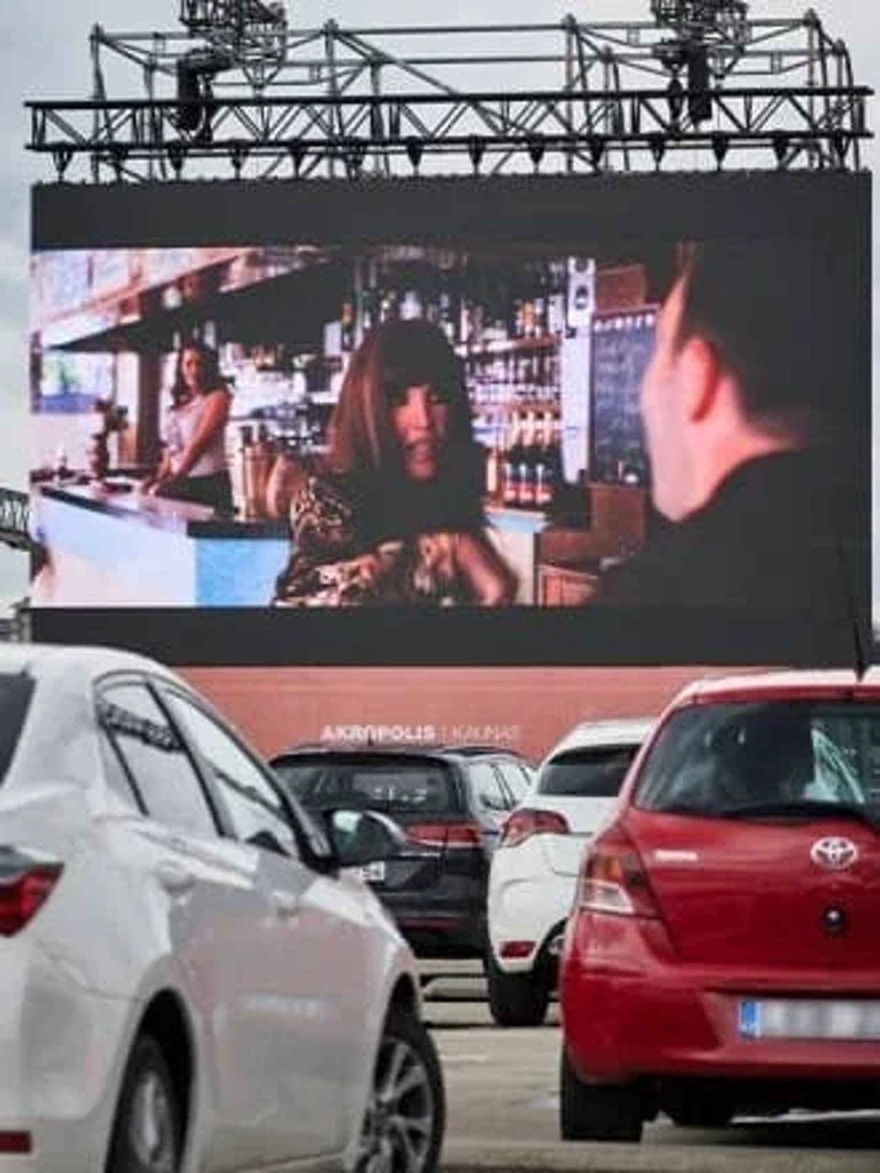 Filmų licencijos