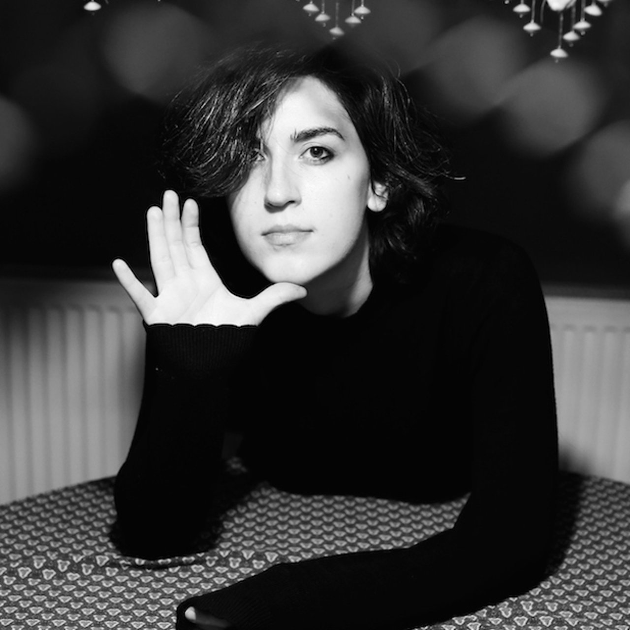 Ana Urushadze