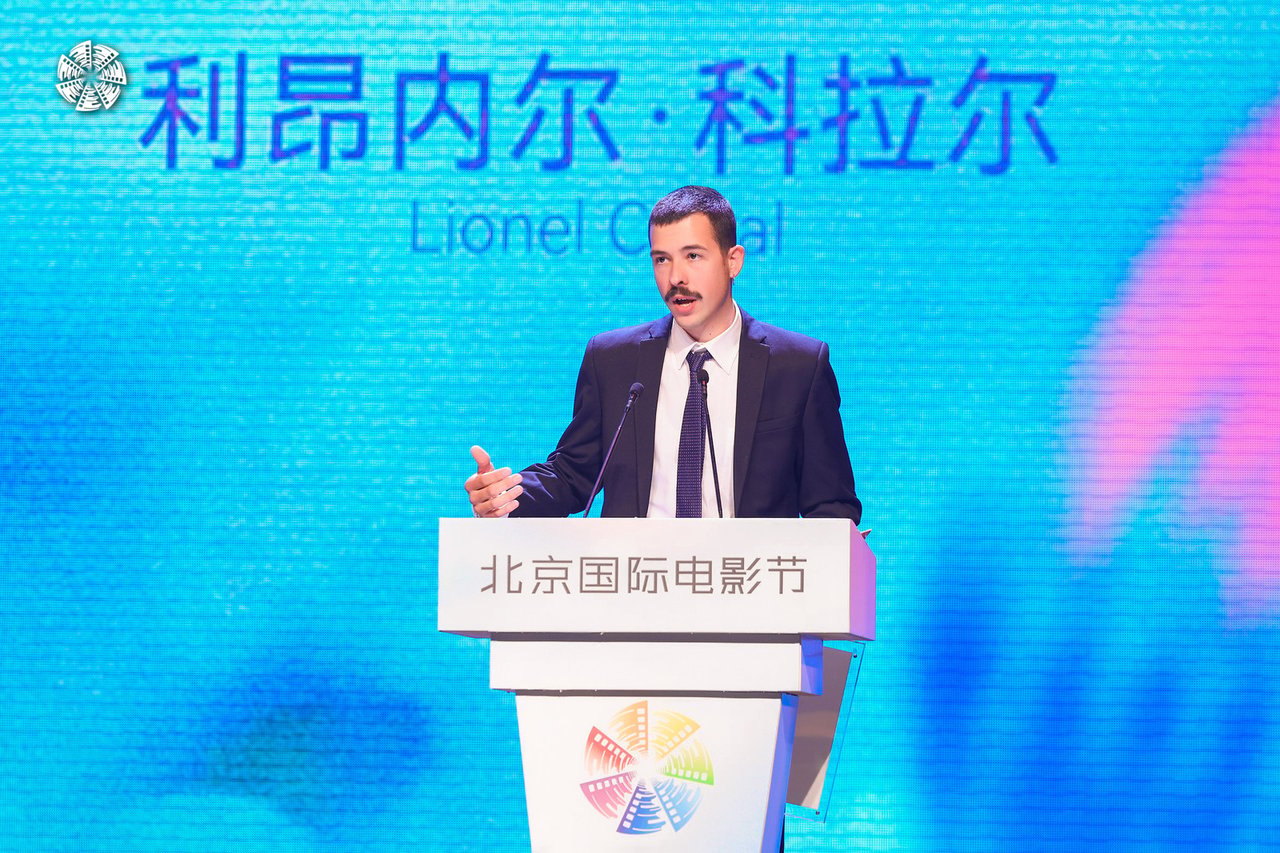 Lionel