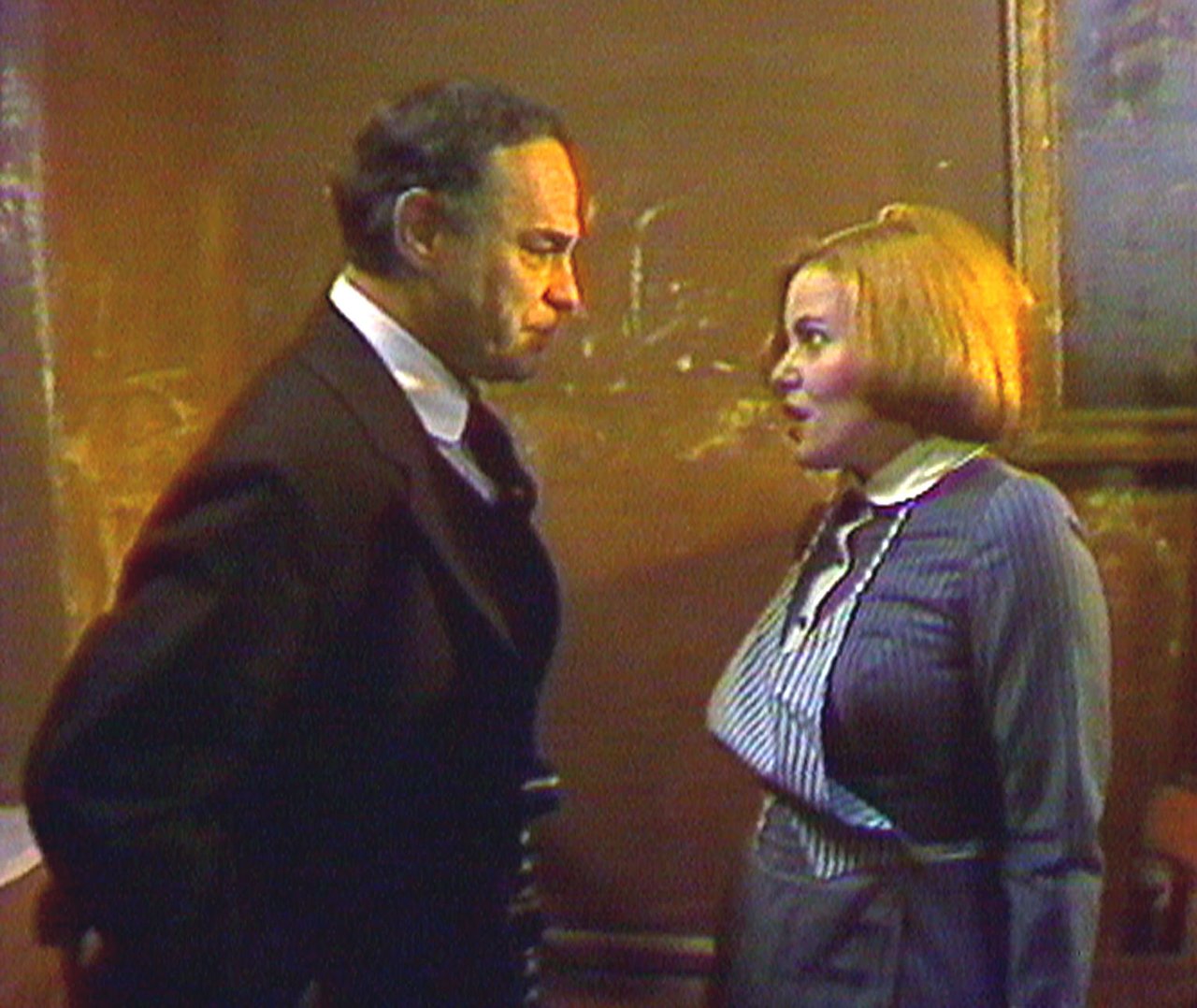 Procesas (1980)