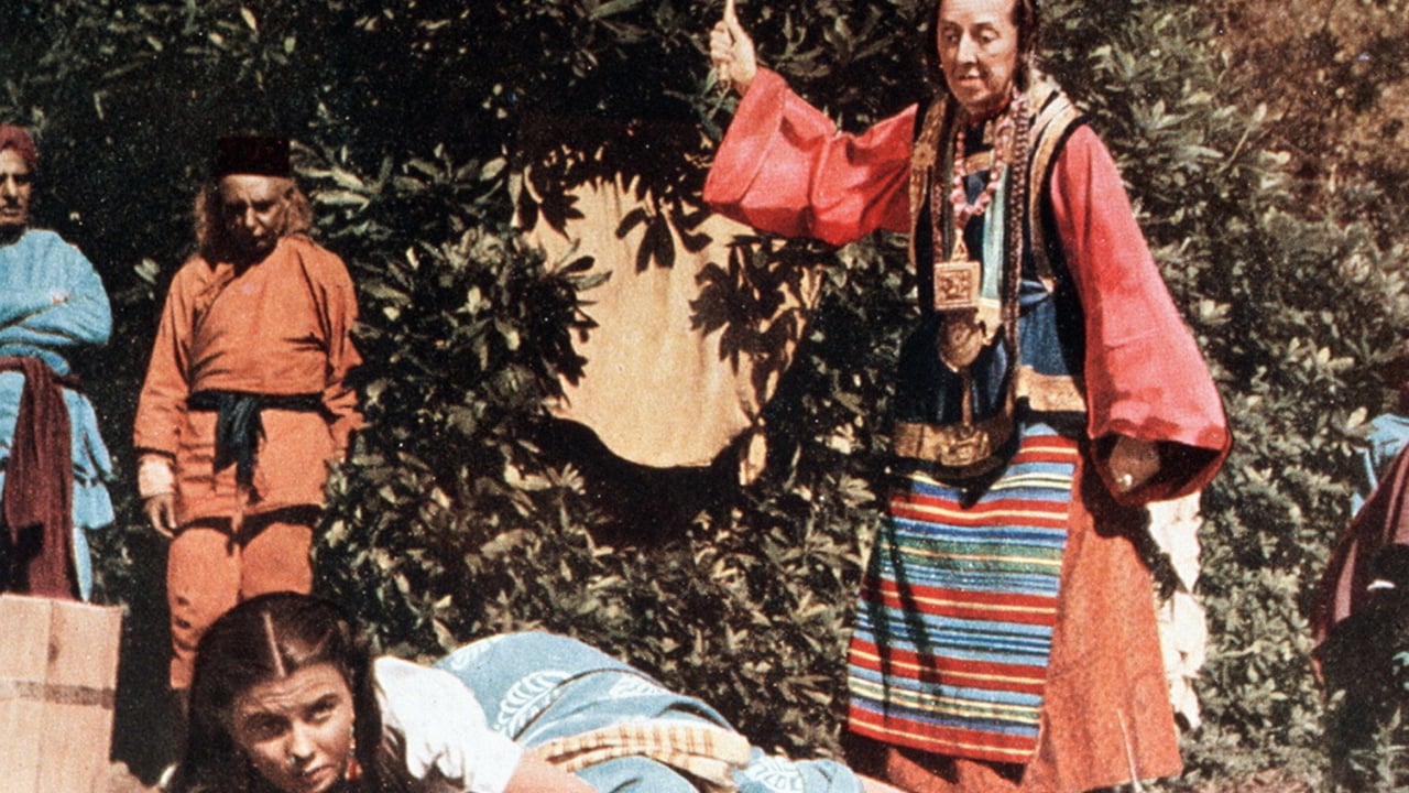 Black Narcissus