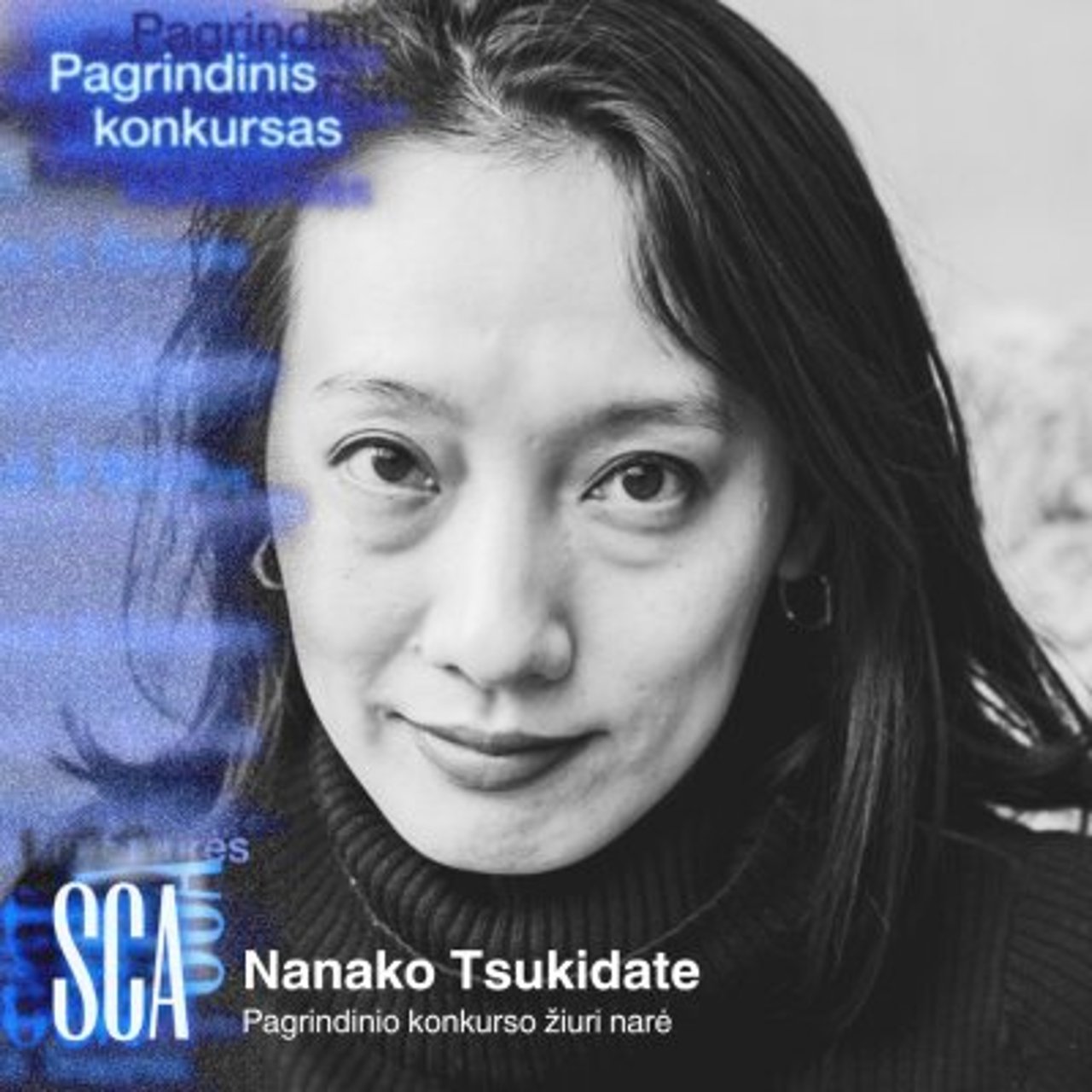 Nanako Tsukidate
