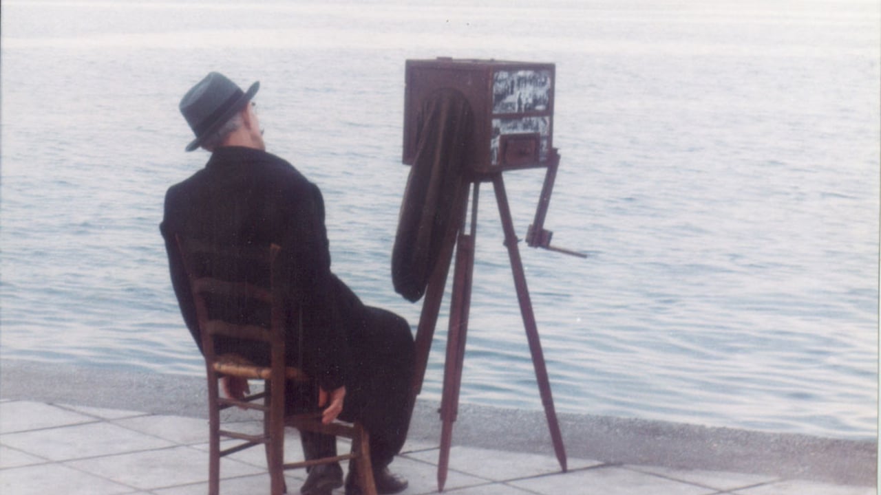 Ulysses’ Gaze