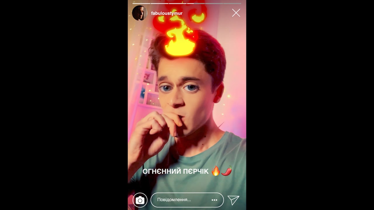 #LIKE4LIKE