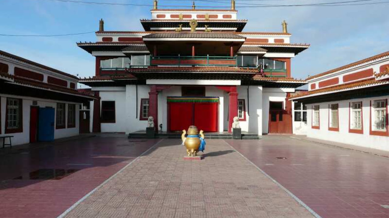 UB Lama