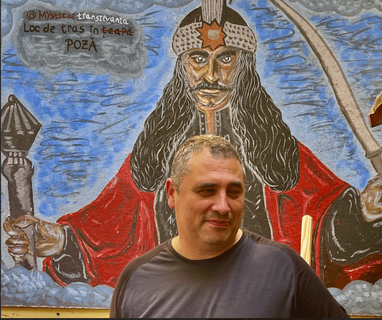 Radu Jude