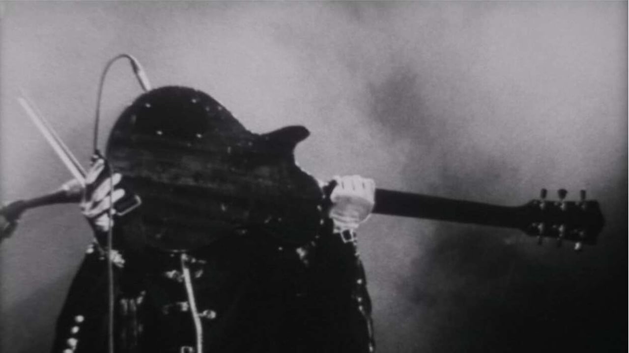 Sigur Rós. Inni
