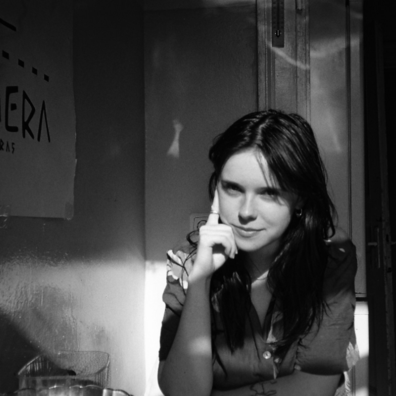 Greta Bertauskytė