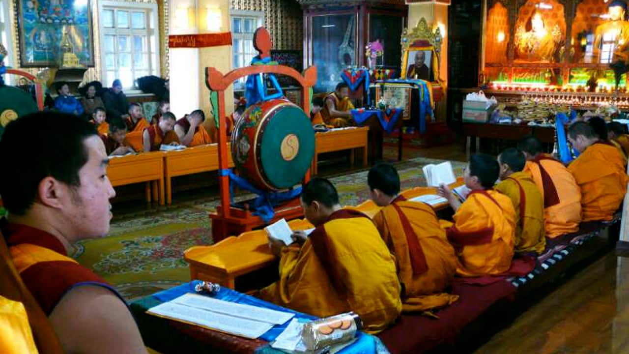 UB Lama