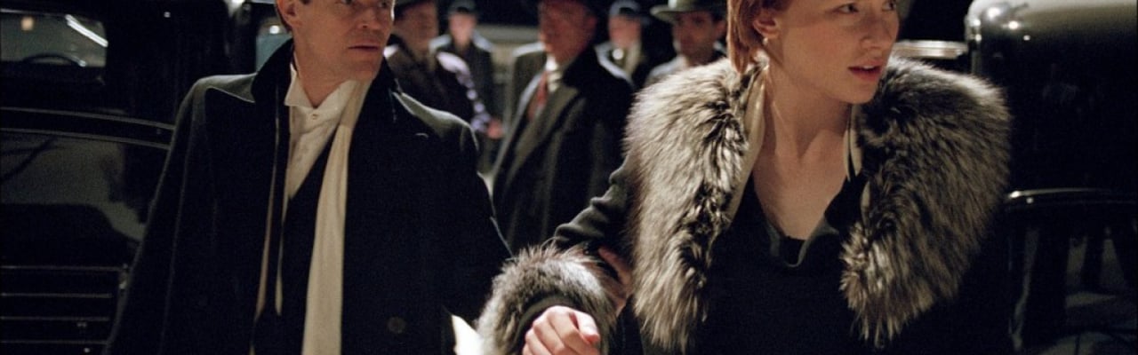 Manderlay