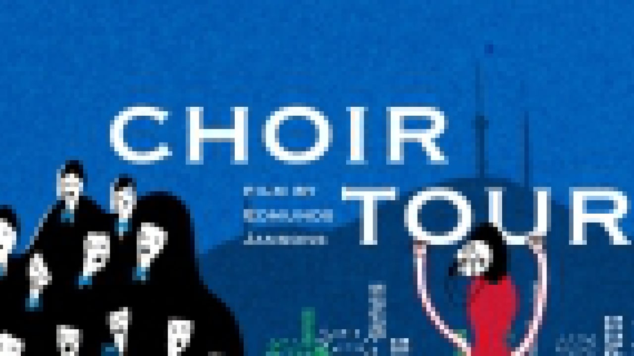 Choir Tour